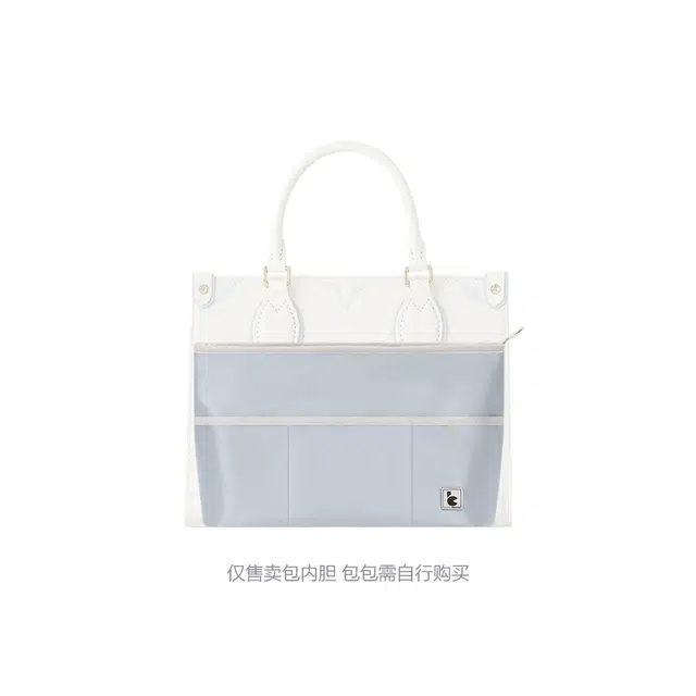 Lv OnthegoTote