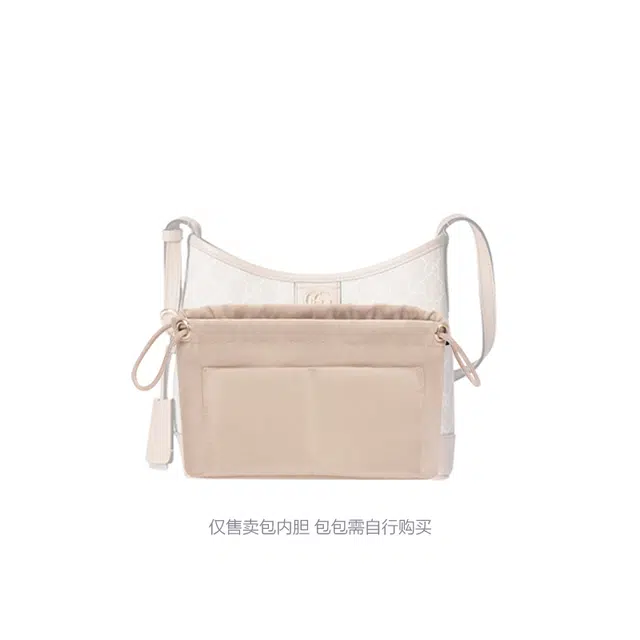 Gucci Ophidia Hobo