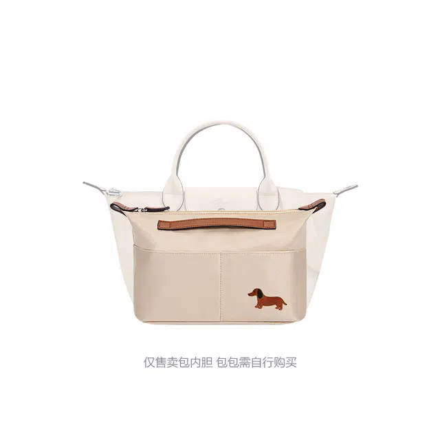 Longchamp