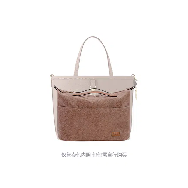 LV Neverfull