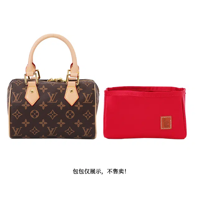 lv speedy20