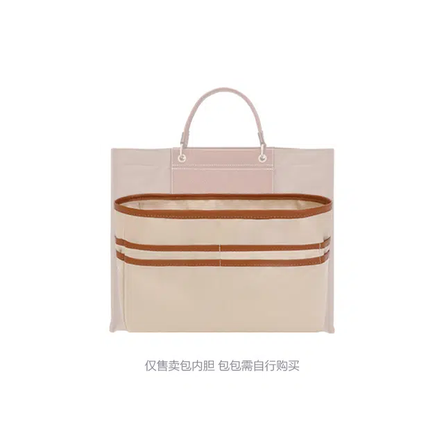 Longchamp Cabas