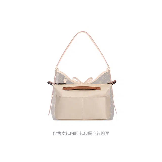 Lv Carryall
