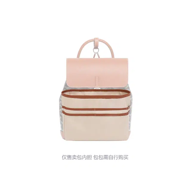Goyard Alpin