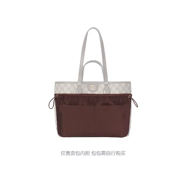 Gucci OphidiaGG