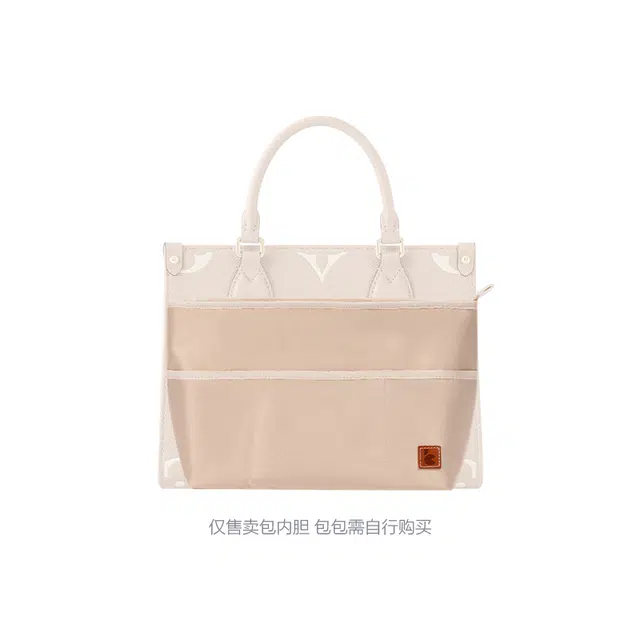 Lv OnthegoTote