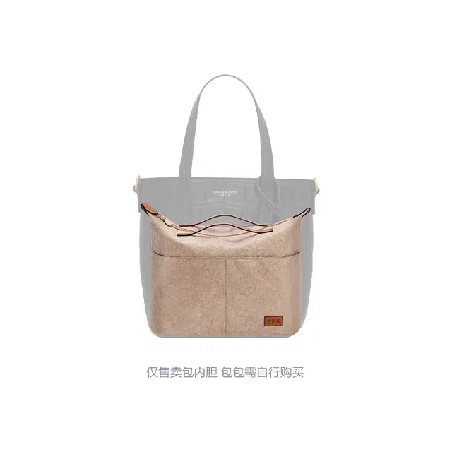 YSL Mini