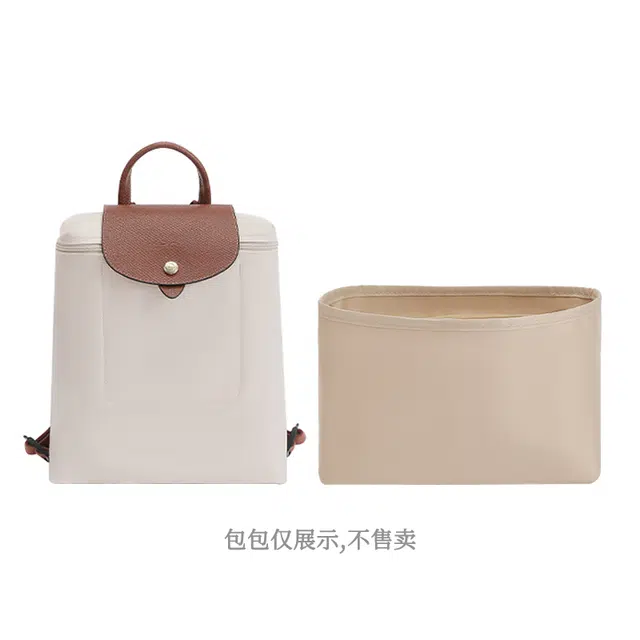 Longchamp