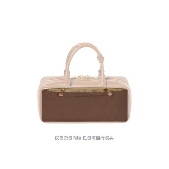 MiuMiu
