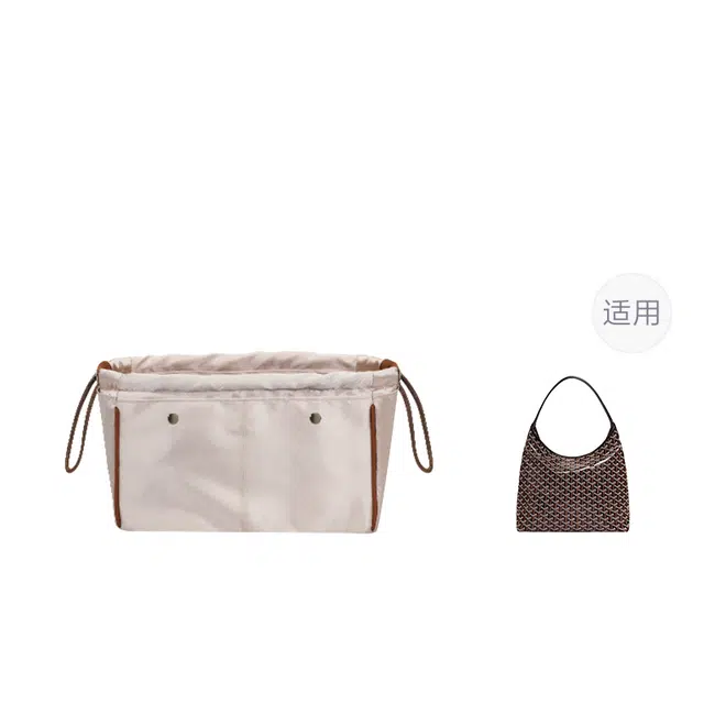 GoyardHobo