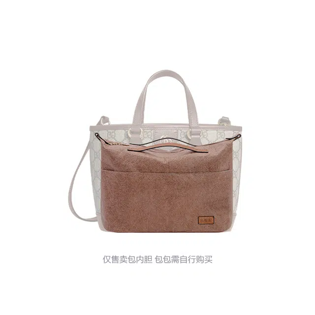 Gucci Ophidia