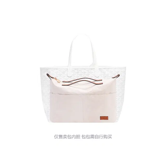 Goyard