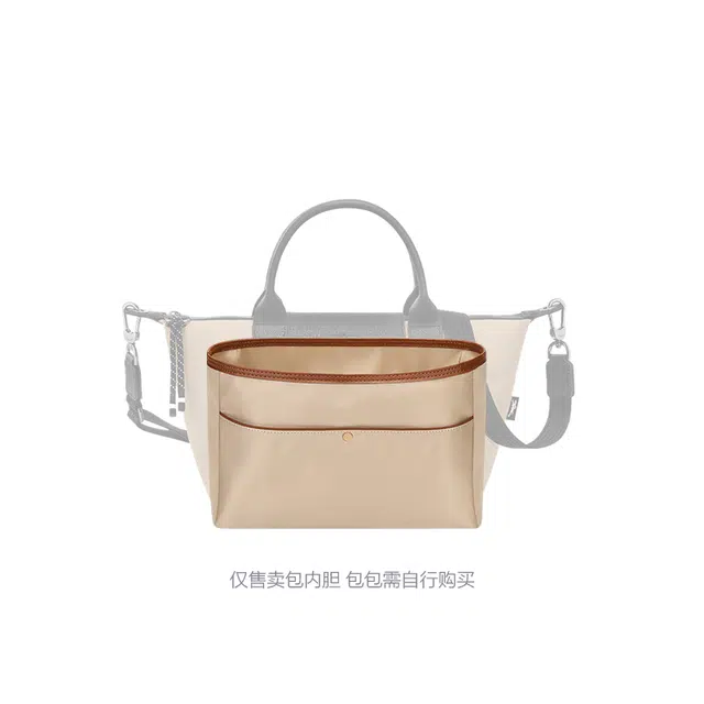 Longchamp249 3214 3616ergy
