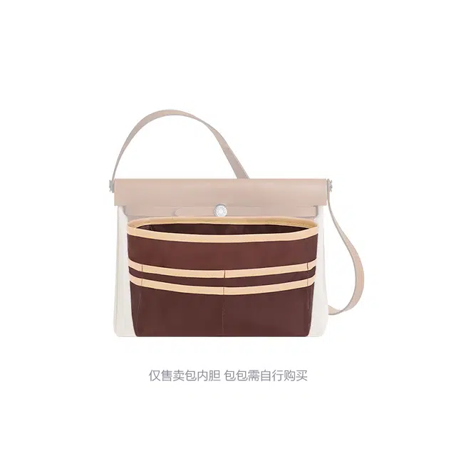 Herbag Zip20
