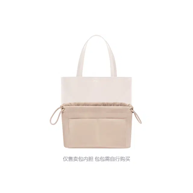 Loewe Puzzle Fold Tote
