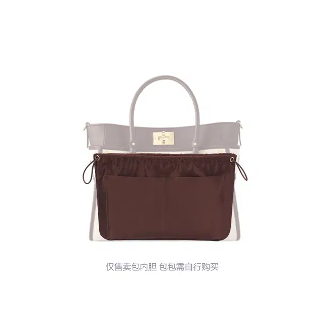 Lv On My Side tote