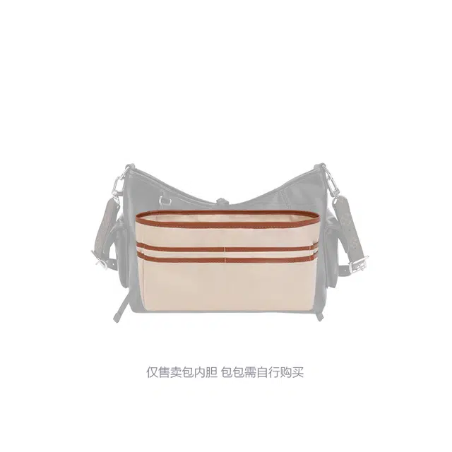 Lv Carryall CargoDark