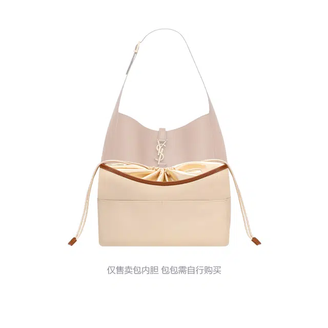 YSL Hobo