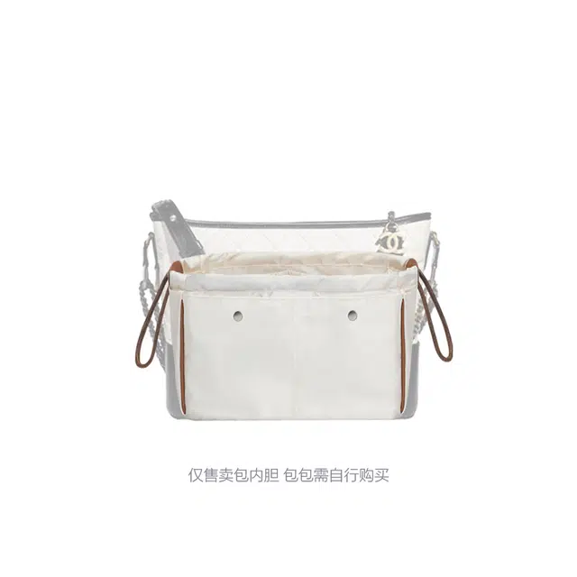 ChanelGabrielle