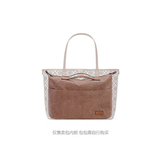 TB Monogram