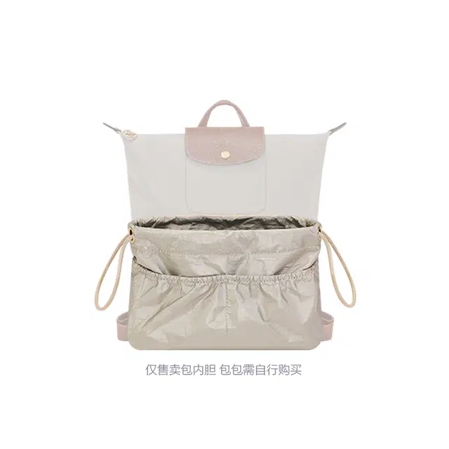 Longchamp25