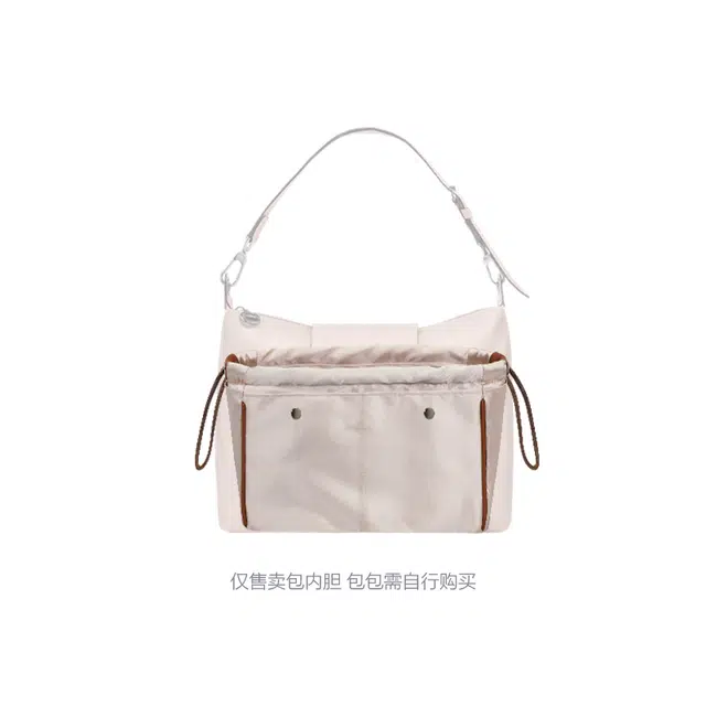 Chaobo Hobo Bag Organizer