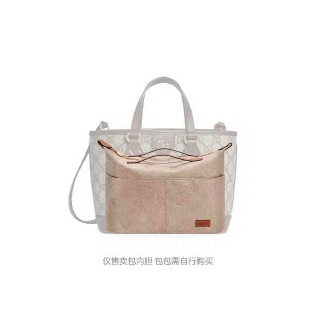 Gucci Ophidia