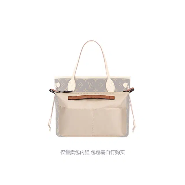 Lv Neverfulltote