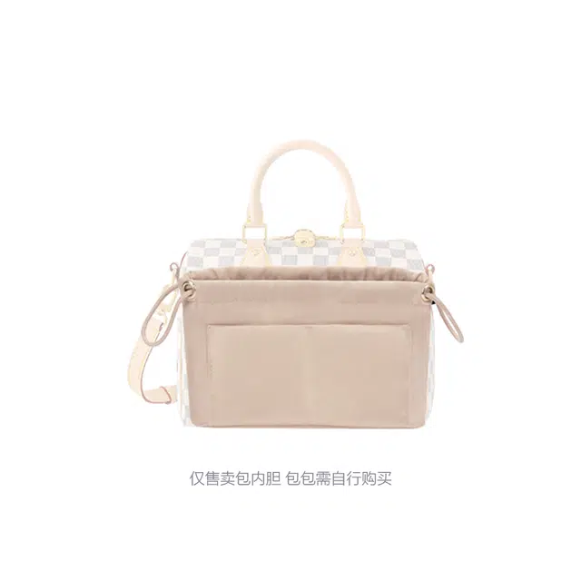 Lv Speedy