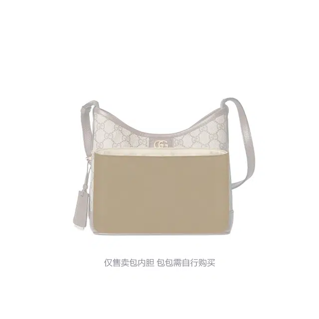 Gucci OphidiaHobo
