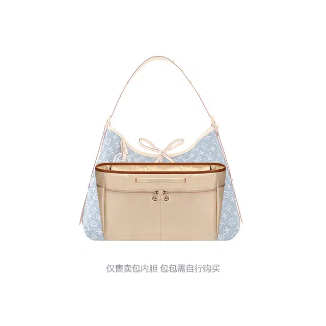 Lv Carryall