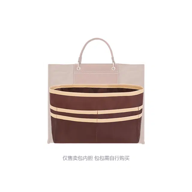 Longchamp Cabas