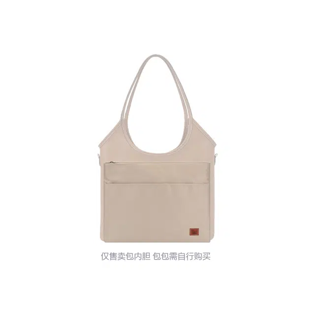 Miumiu Ivy Tote Hobo