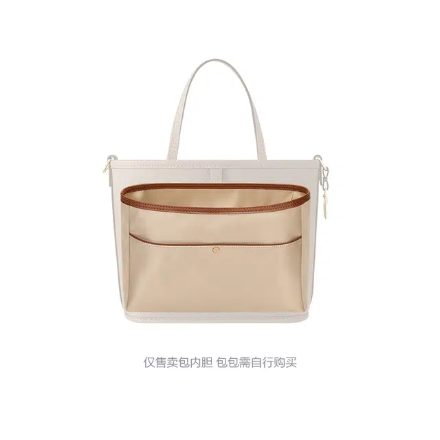 Lv Neverfull tote