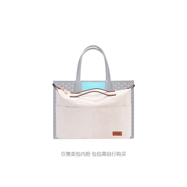 Goyard