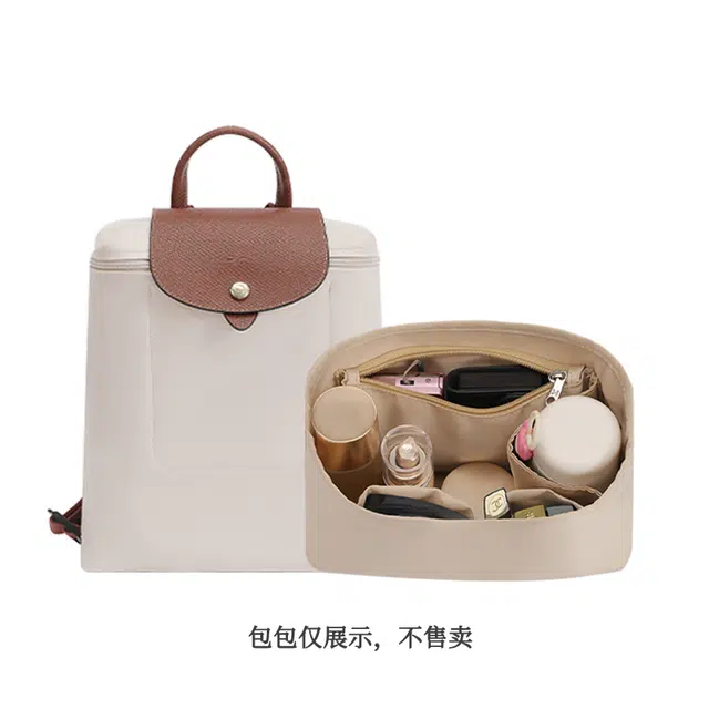 Longchamp