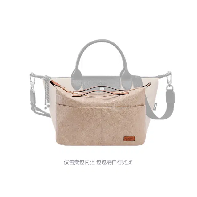 Longchamp Energy