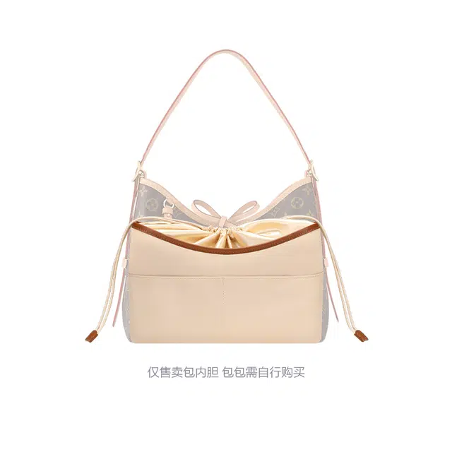Lv Carryall