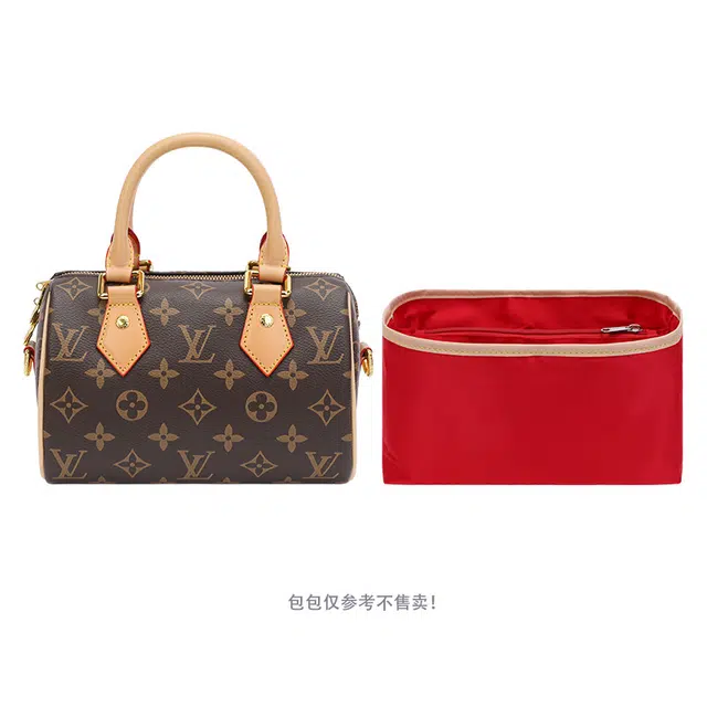 LV Speedy25 30 352016nano