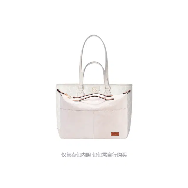 Gucci Ophidia