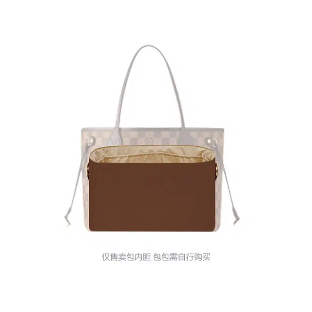 Lv neverfull BB