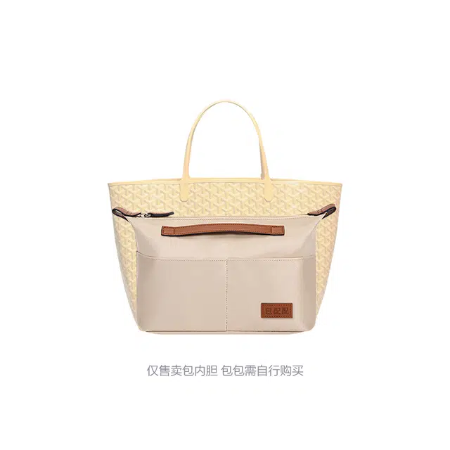 GoyardTote