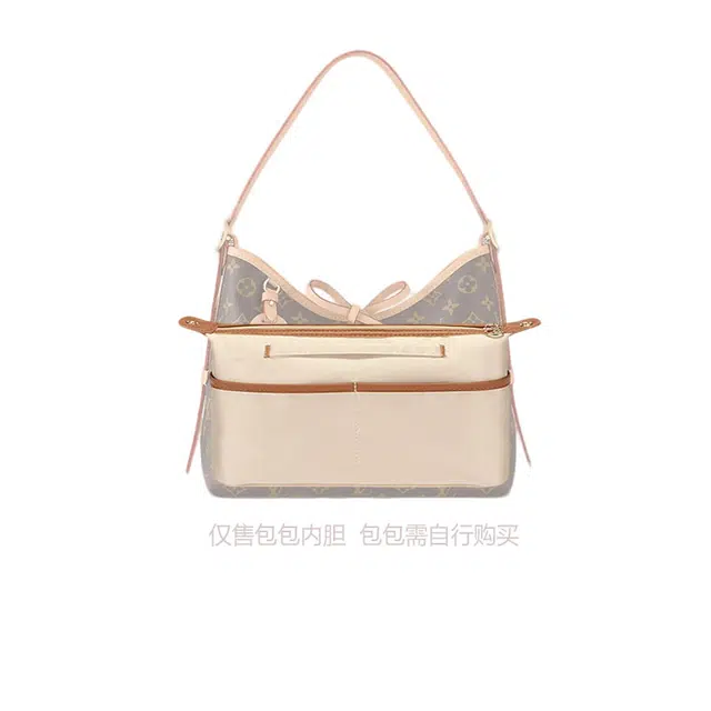 Lv Carryall