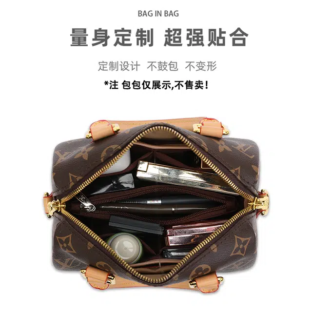 Lv Speedy30 35