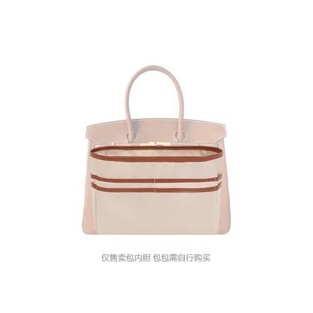 潮帛 时尚简约 贡缎 内胆包 女款