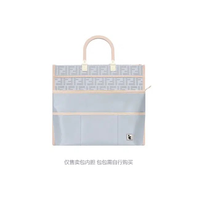 Fendi Sunshine Tote