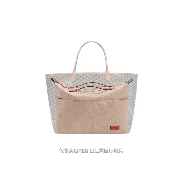 Goyard