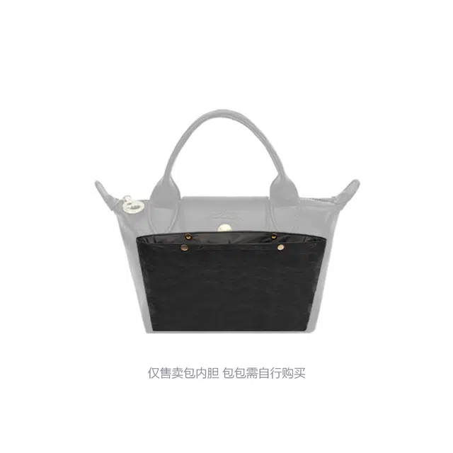 Longchamp