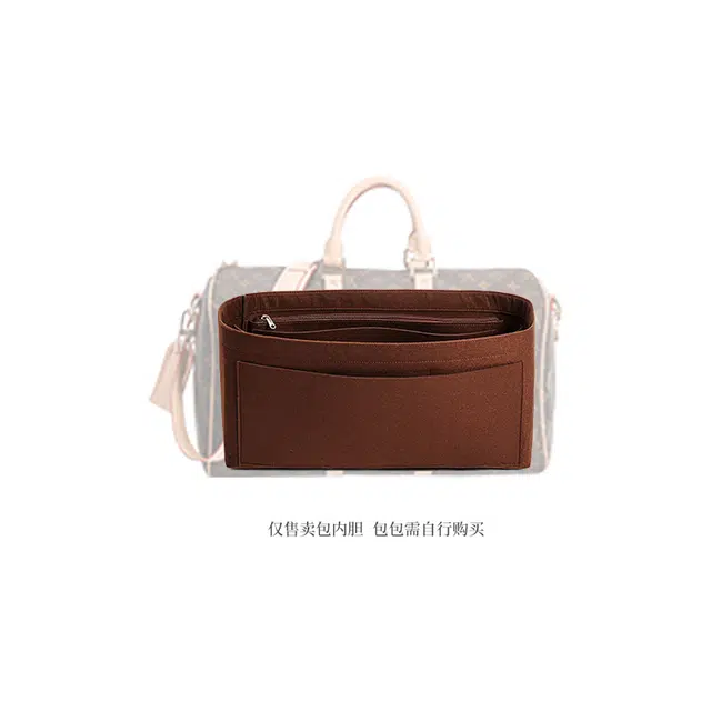 lv keepall 6045 50 55