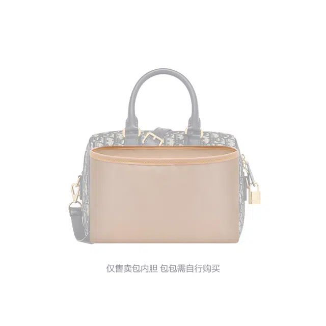Dior Groove